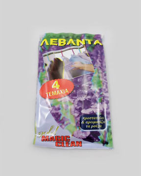 Εικόνα της Αρωματικό λεβάντα για ντουλάπες 4τεμ